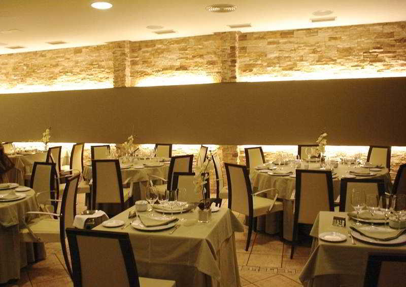 Hotel Rioja Бенисано Ресторан фото